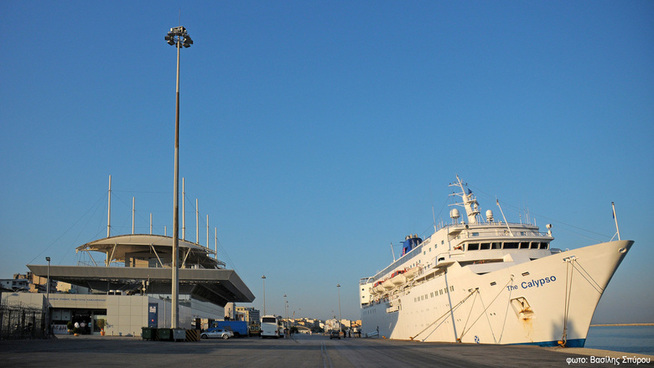 Επίσκεψη Κρουαζιερόπλοιου CALYPSO στο λιμάνι 02-08-2011